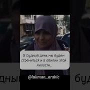 Вы Боитесь Смерти