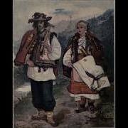 Коломийки Гуцульські