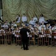 Марш Перамоги В Раинчик Инструм Б Чудакова Духовой Оркестр Дши