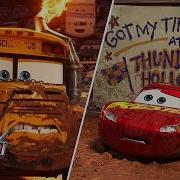 Crying Tayo Lightning Mcqueen