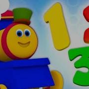 Kids Tv 123