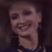 Вот И Лето Прошло И Снова 3 Сентября