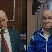 Что Ты Да Ничего А Ты Что Та Тоже