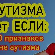 Ай Ти Би Дистанционного Ирт