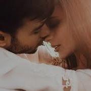 Молодёжка In2Nation Elvin Grey Засыпай Зима