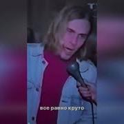 Юлия Паршута Играет На Скрипке