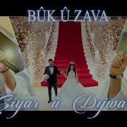 Rustam Maxmudyan Bûk Û Zava