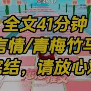 娇喘吁吁
