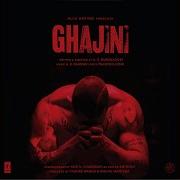 Kaise Mujhe Instrumental A R Rahman