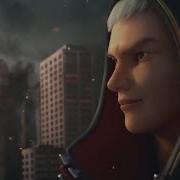 Infected Gmv