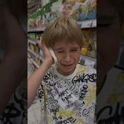 Ой Блять Тик Токе