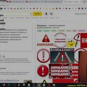Еби Меня Еби Меня Еби Меня Как Пидора