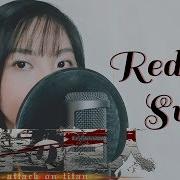Red Swan From Attack On Titan Akano