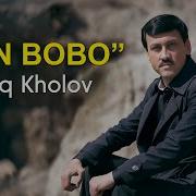 Лоик Холов Туена Чон Бобо