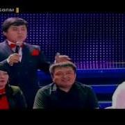 Арнат Даяна Нысана 9 2015 2 Бөлімі