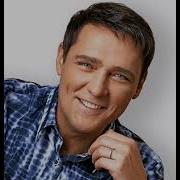 Юра Шатунов Снова Дует Ветер Перемен