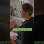 У Тебя Все Отлично Получается