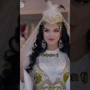 Шахло Хафизова
