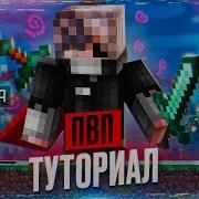 P S 7 62 Один За Всех