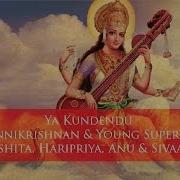 Ya Kundendu Saraswathi P Unnikrishnan