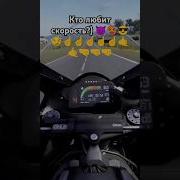 Мотоцикл Тик Ток