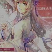充分 一生独一 阮言Ruany 抖音翻唱 Douyin Tiktok