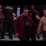 Конор Хабиб Лучшие Моменты Драка После Боя Conor Vs Khabib Hightlights