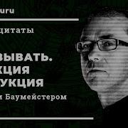 Логика Дидукция Лекции