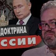 Мира Михей
