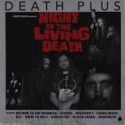 Death Plus Method To The Madness