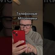 Своих Любимых Берегие