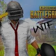Не Заходит В Pubg Время Подключения Истекло 3 7 33