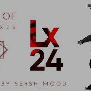 Lx 24 Remix