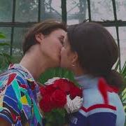 Videoclub Amour Plastique