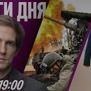 Наши Мариуполь