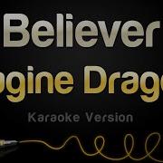 Imagine Dragons Believer Караоке На Русском Минусовка