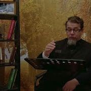 Льюис Благодать Сказочной Притчи43