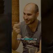 Таджик Геи Сосут Россия