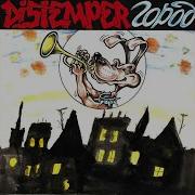 Шампиньоны Distemper