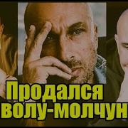 За Деньги Да Огурцов Рассказал Об Отказе Нагиева Ехать В Днр И Лнр