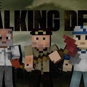 Minecraft The Walking Dead Episode 15 Crafting Dead Mod