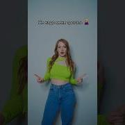Брат Песня Про Брата
