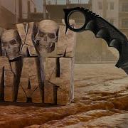 36 Cs Go Плохой План