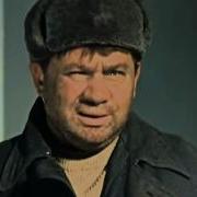 Засада Джентельмены Удачи
