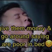 Hilarious Translation Of A Heart Broken Chinese Man Song Samsung Song Trending Daks