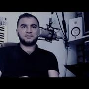 Бачам Калон Ки Шуди Дигар Шуди Диловар Сафаров