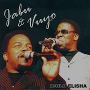 Jabu Hlongwane Vuyo Mokoena Inqanawe Official Audio Jabu Hlongwane