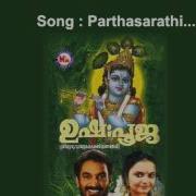 Parthasarathi Unni Menon Rathika Thilak Perumbavoor G Ravindranath