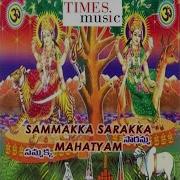Adi Shakthi Neve Anil Kumar