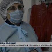 Иди Работай Крик Души